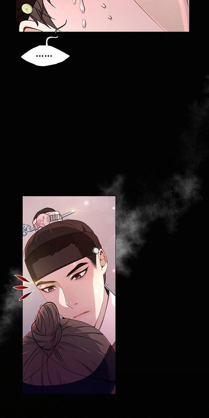 第1章：夜叉鬼王