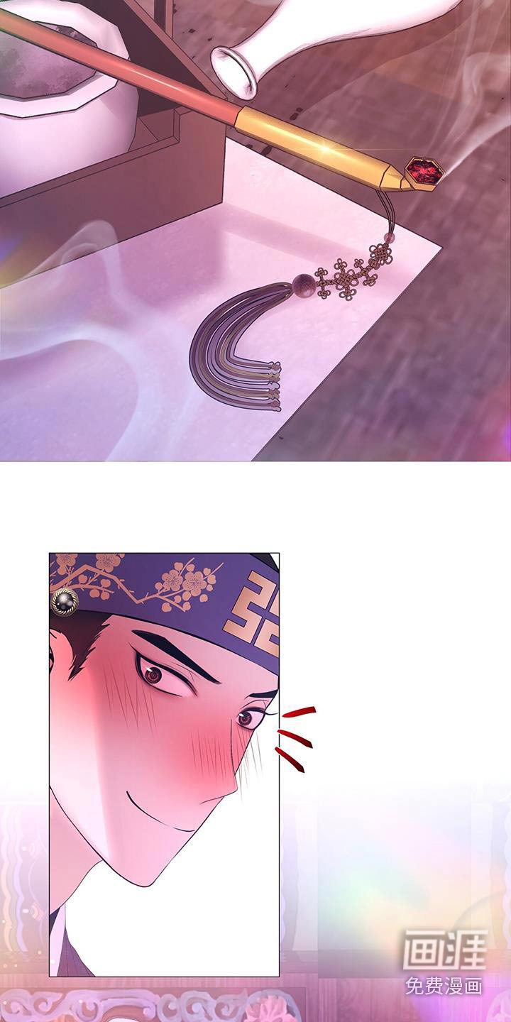 第100章：不如