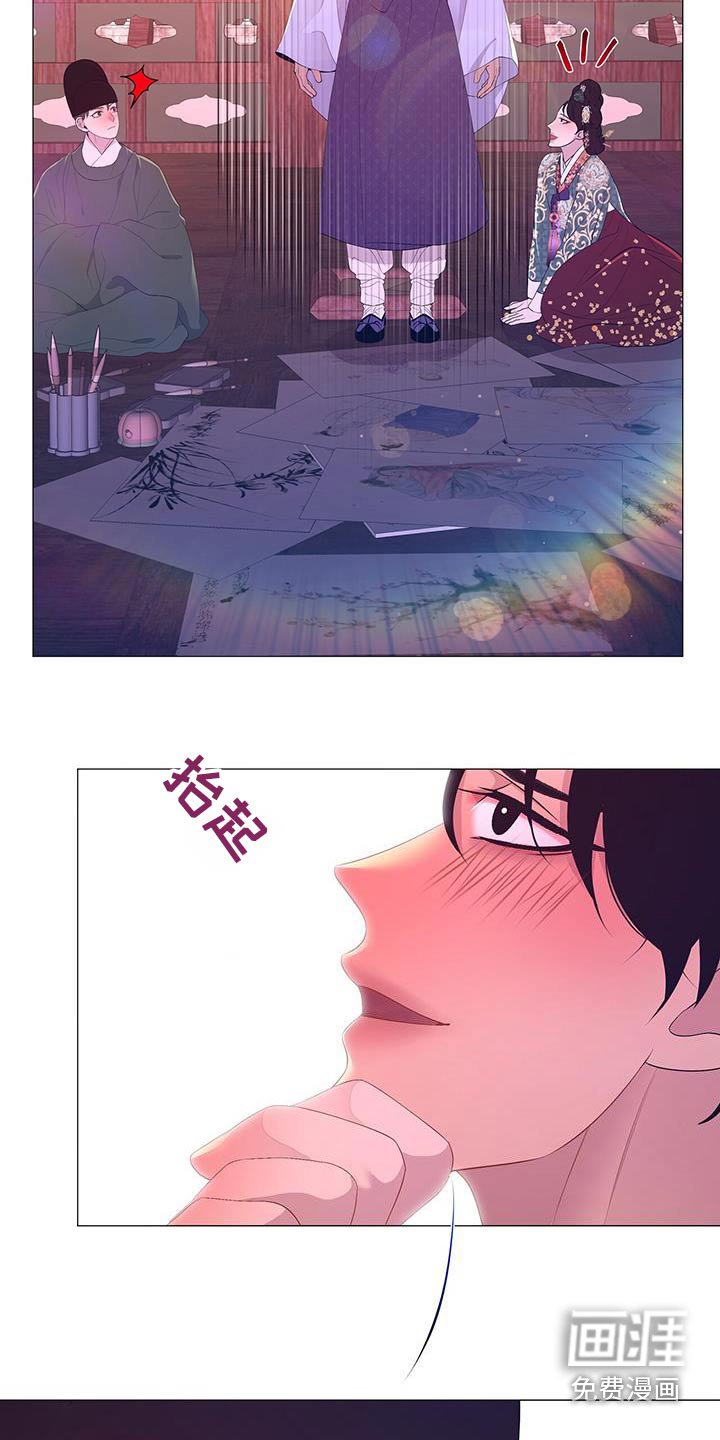 第100章：不如