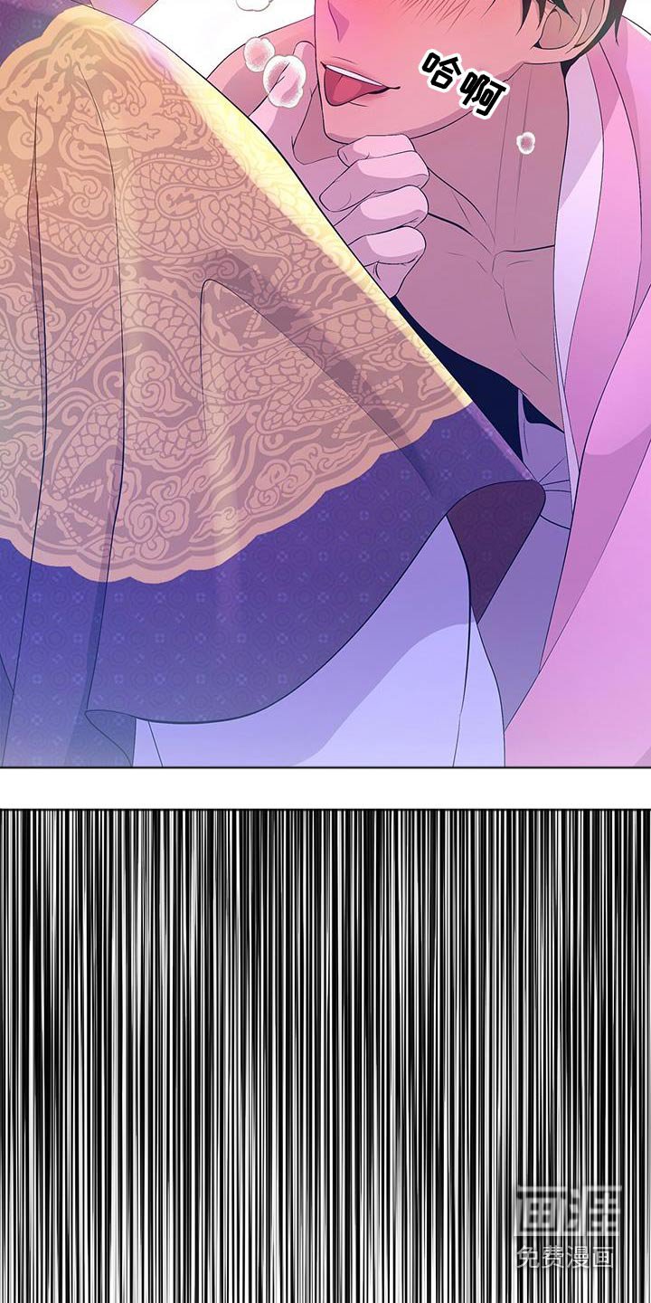 第100章：不如