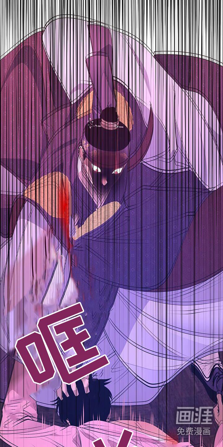 第100章：不如