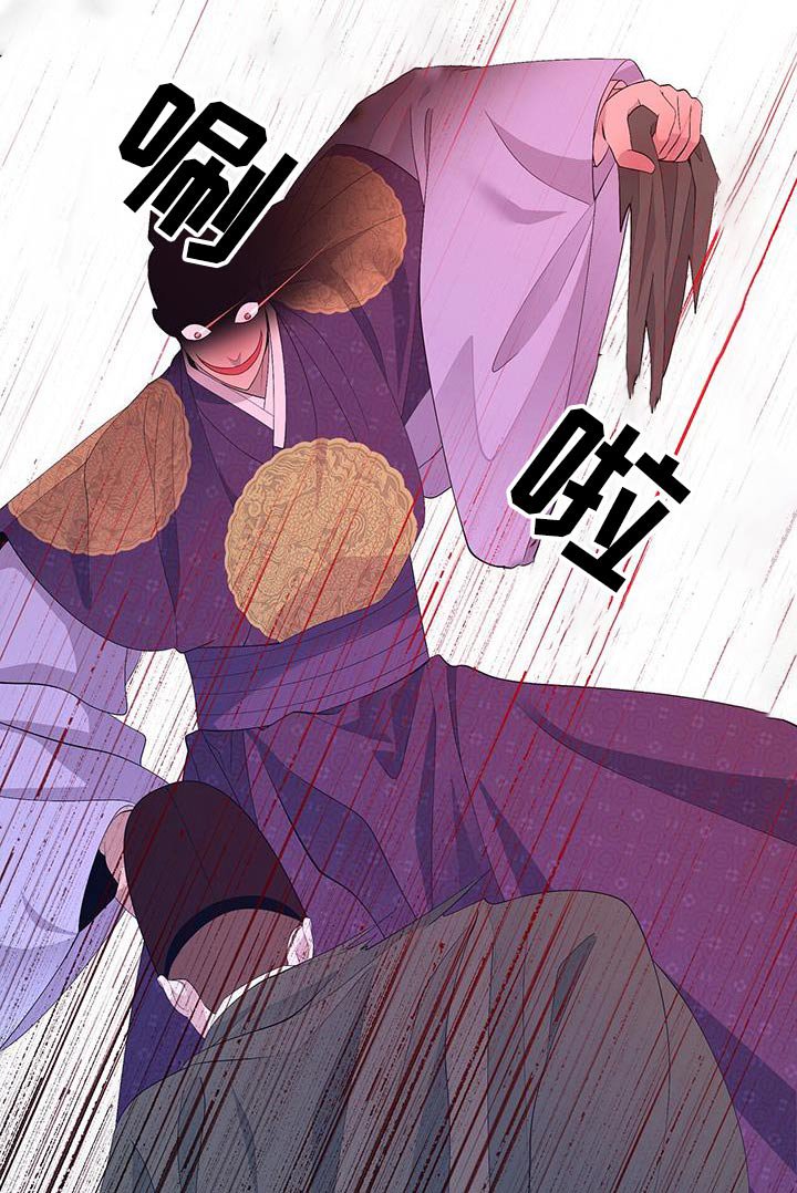 第101章：挣扎