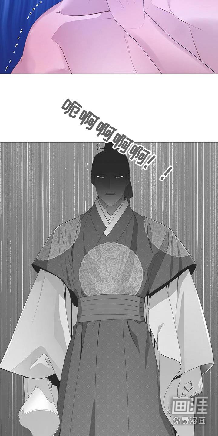 第102章：突然