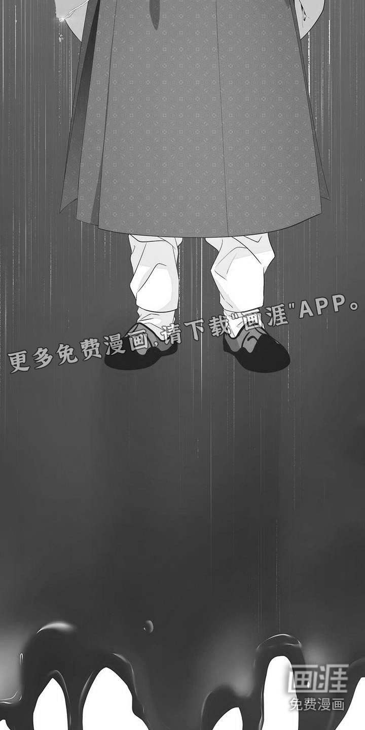 第102章：突然