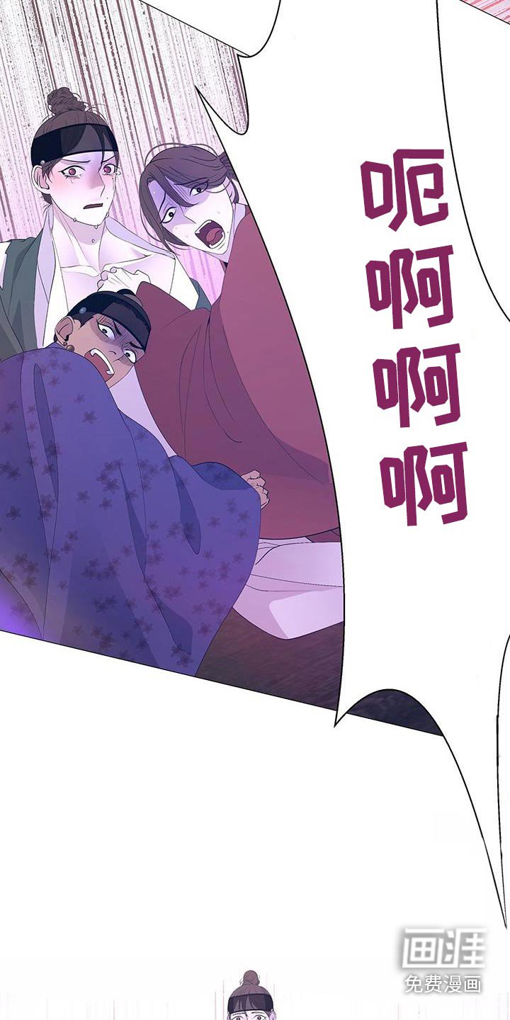 第103章：阻止
