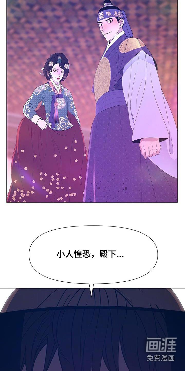 第103章：阻止