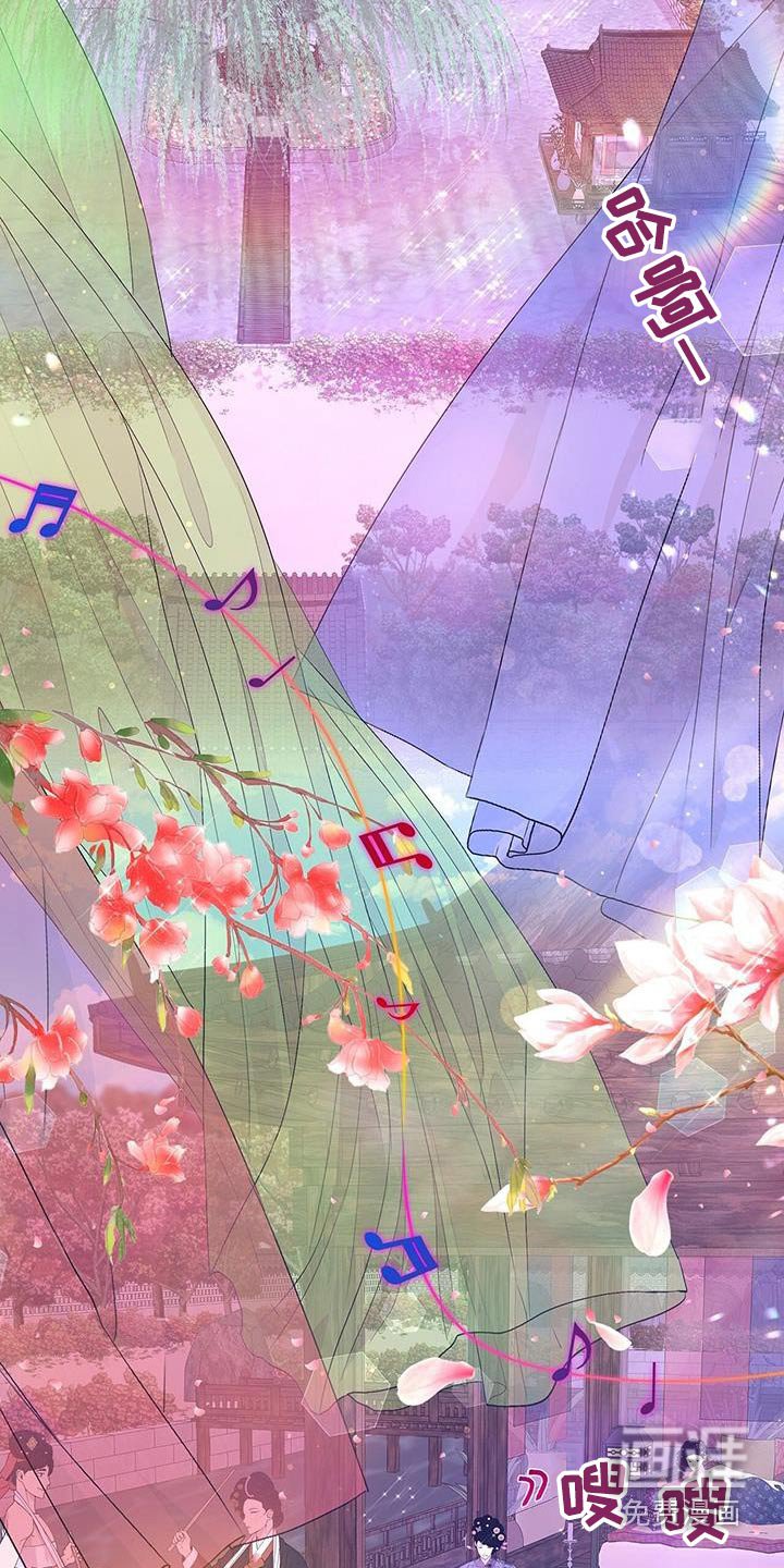 第103章：阻止