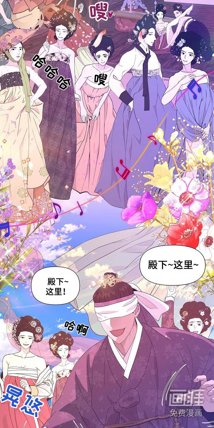 第103章：阻止