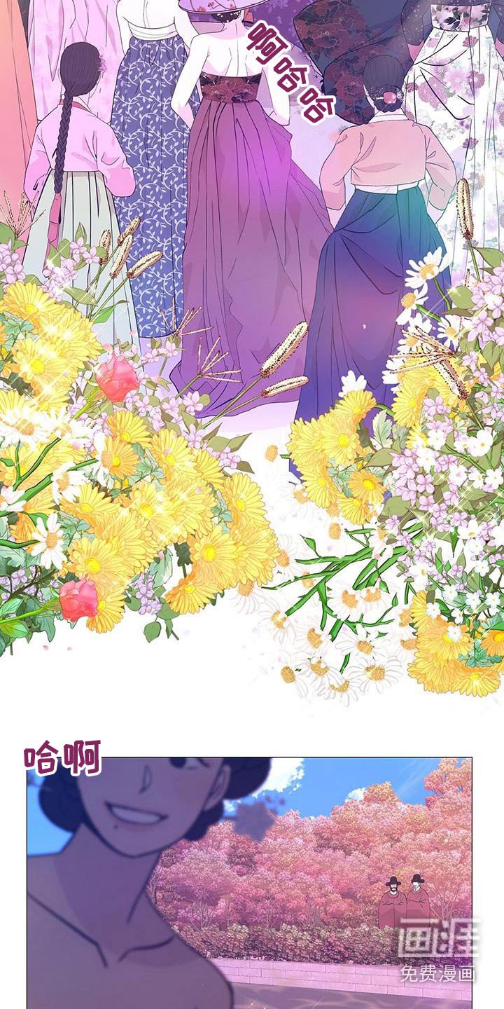 第103章：阻止