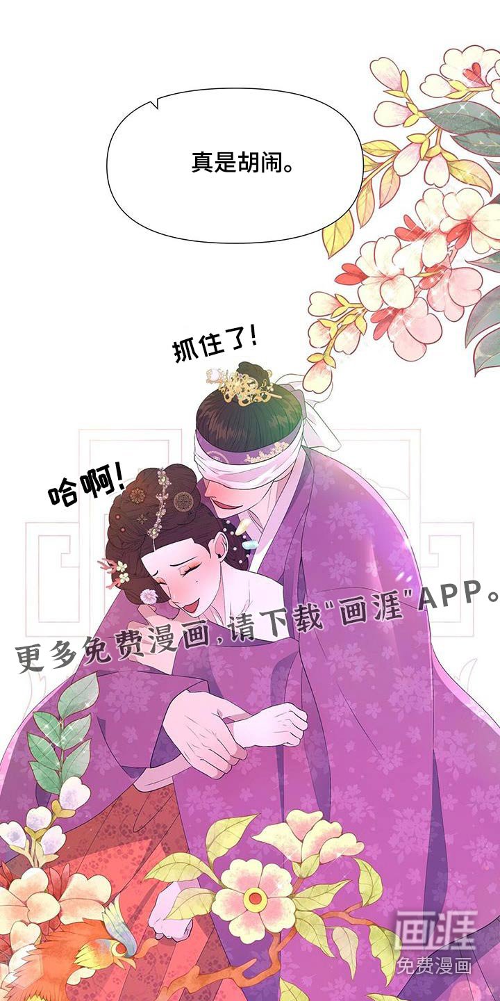 第104章：药瘾