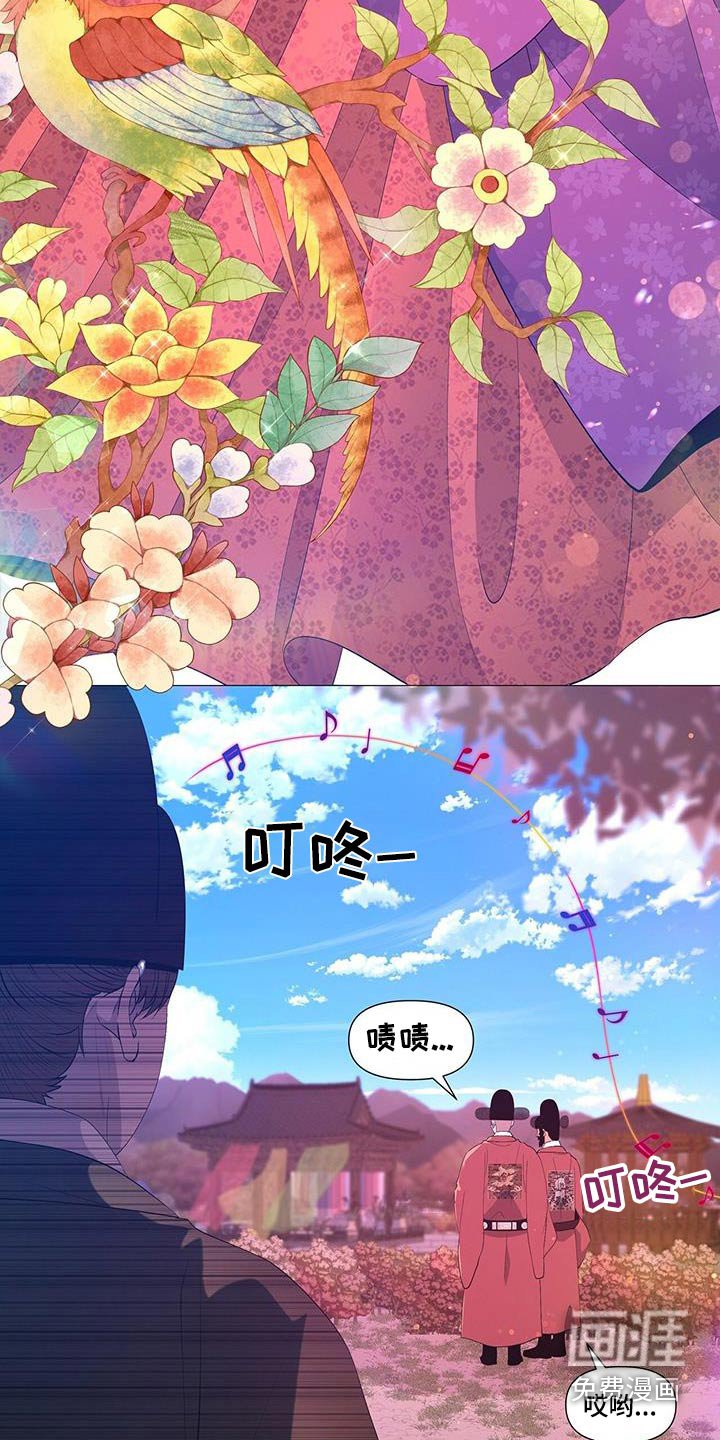 第104章：药瘾