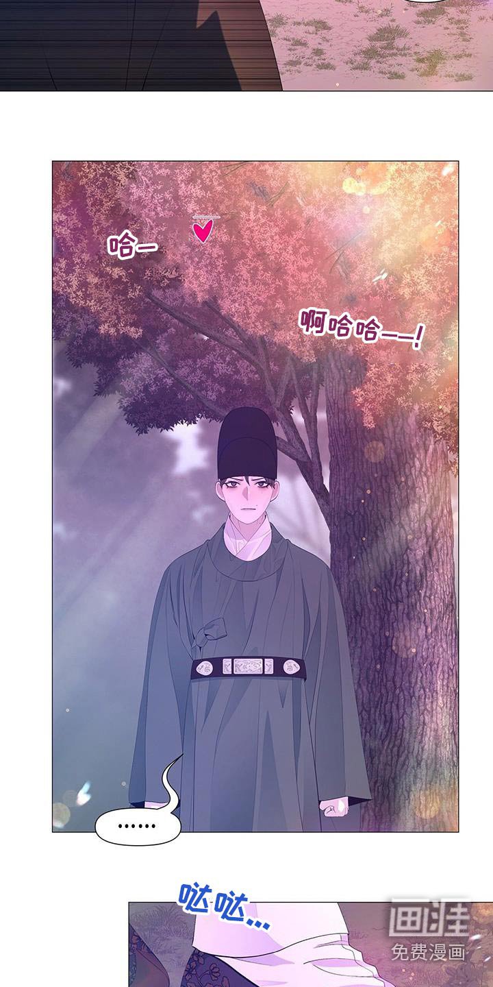 第104章：药瘾
