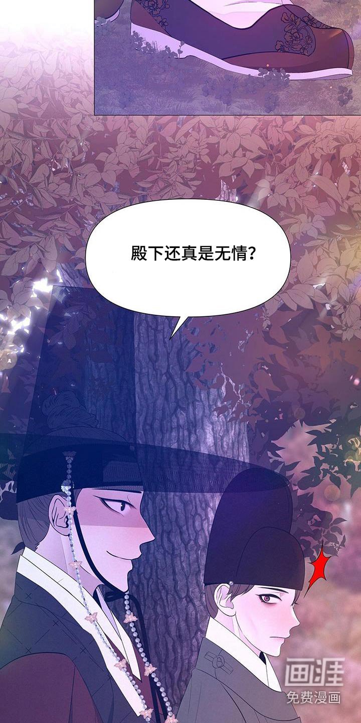 第104章：药瘾