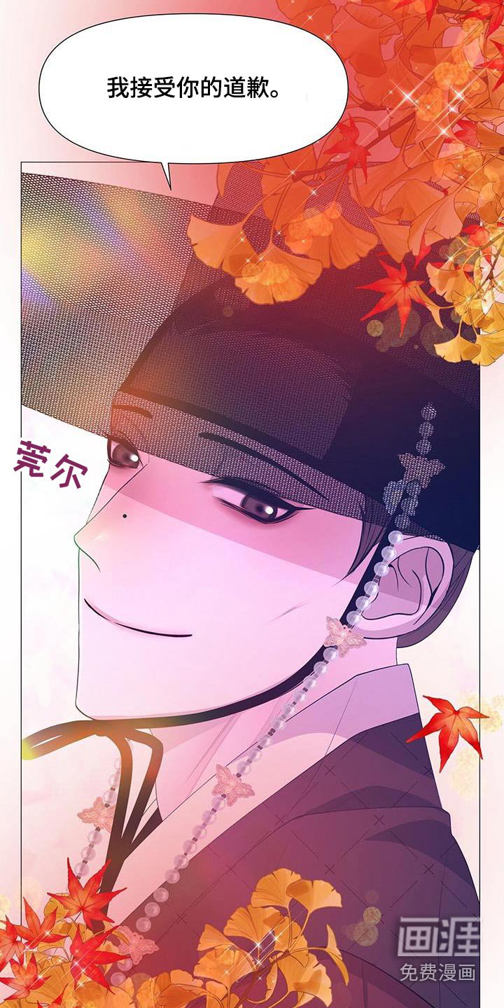 第104章：药瘾
