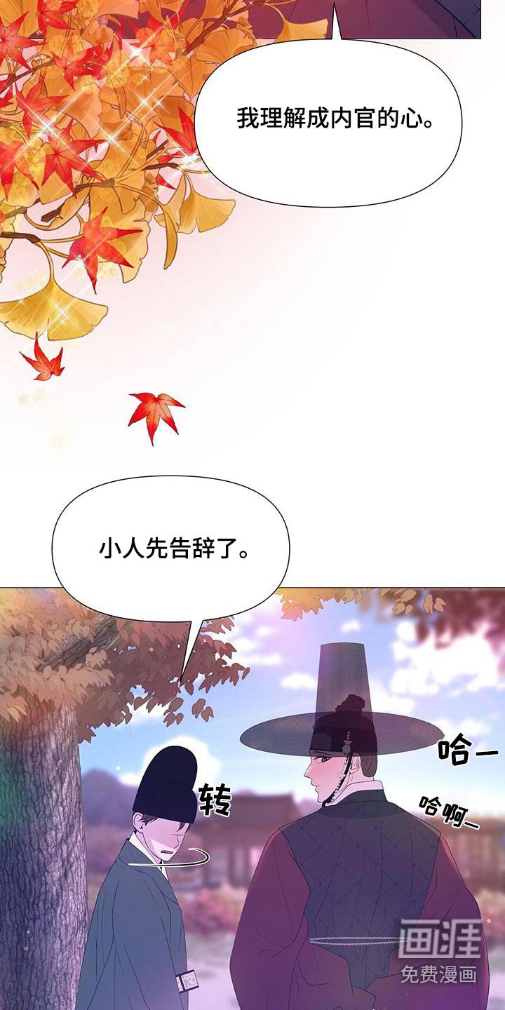 第104章：药瘾