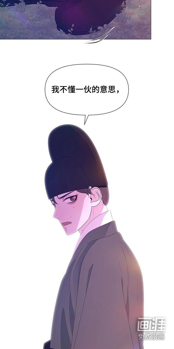 第104章：药瘾