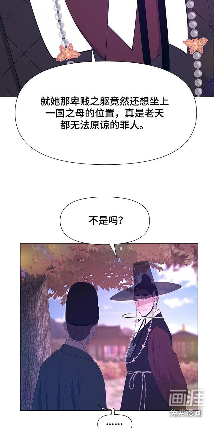 第104章：药瘾