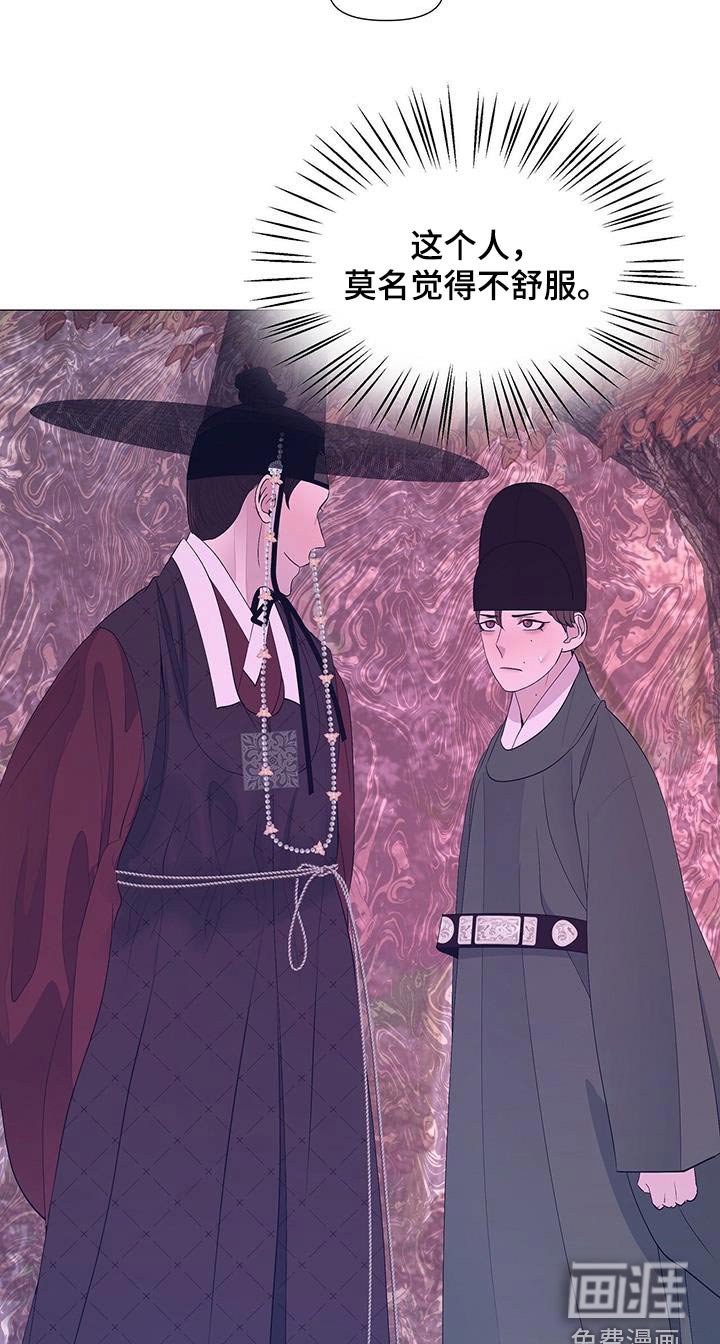 第104章：药瘾