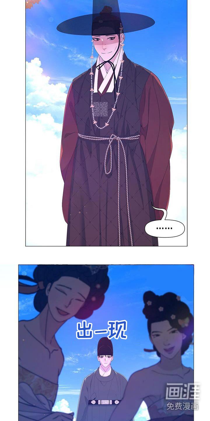 第104章：药瘾