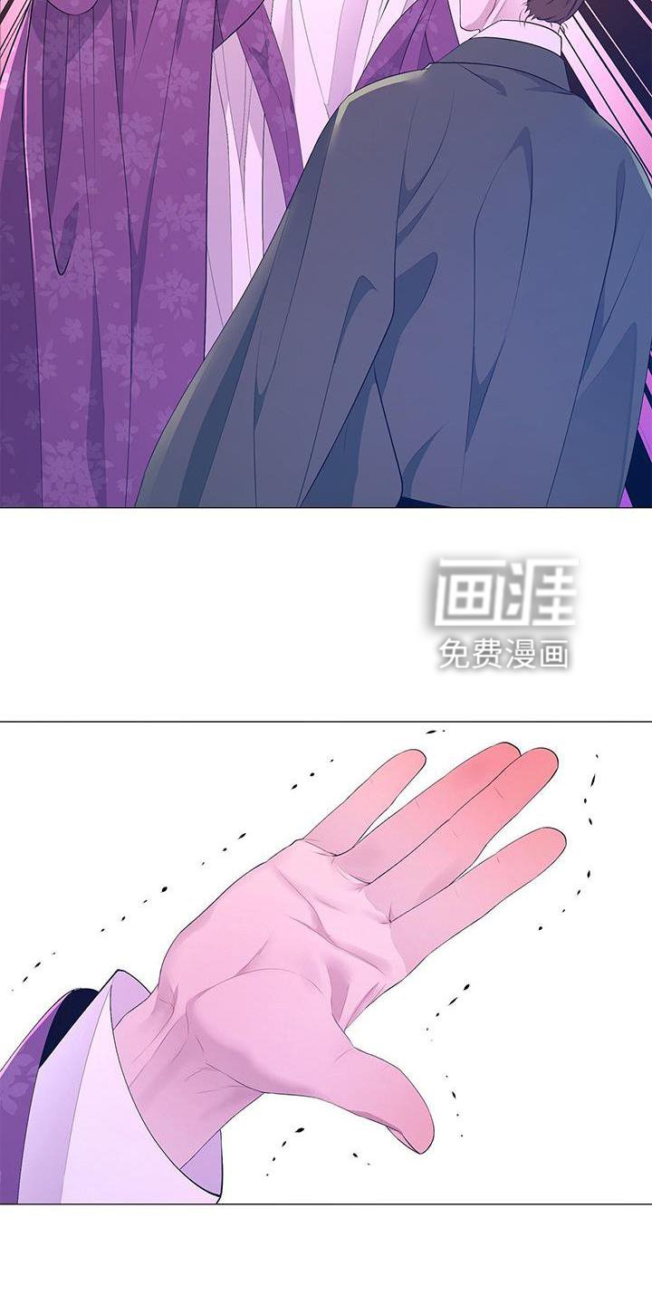 第105章：解围