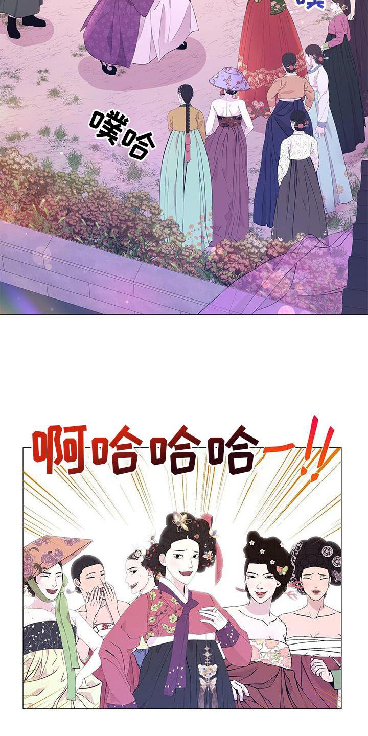 第105章：解围