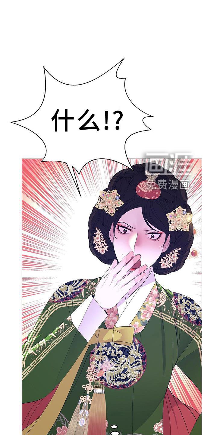 第106章：毫无改变