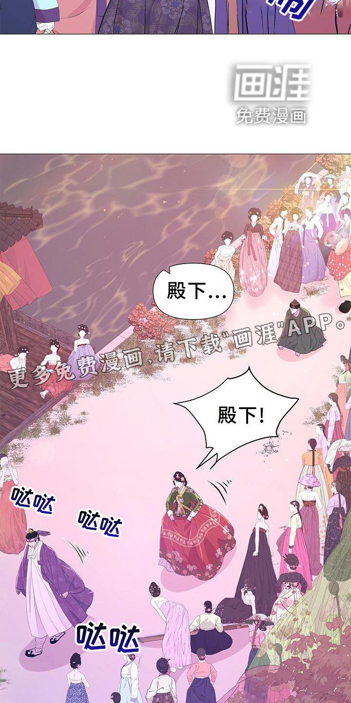 第106章：毫无改变