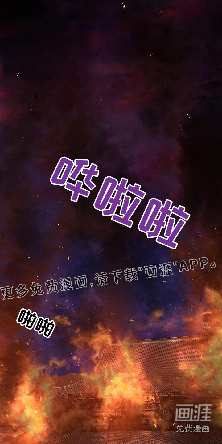 第107章：做梦