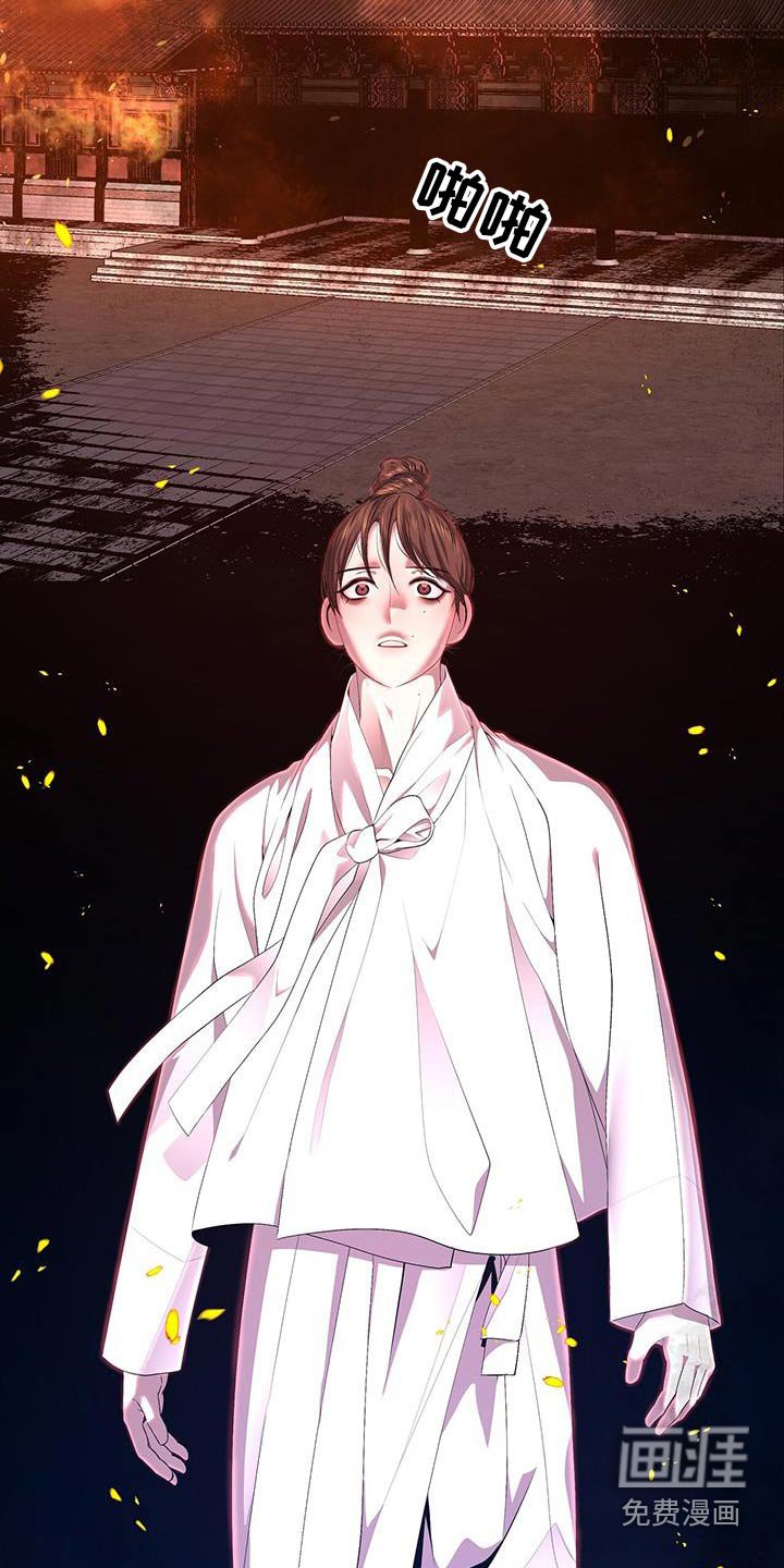 第107章：做梦