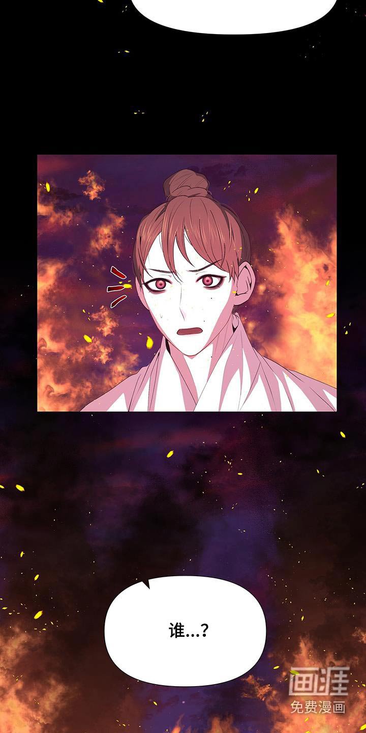 第107章：做梦