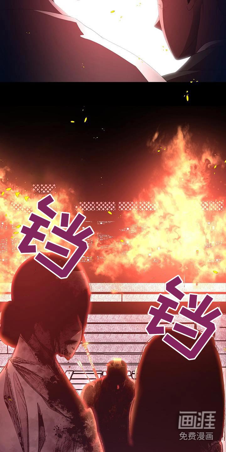 第107章：做梦