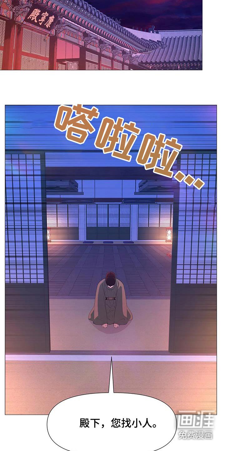 第107章：做梦