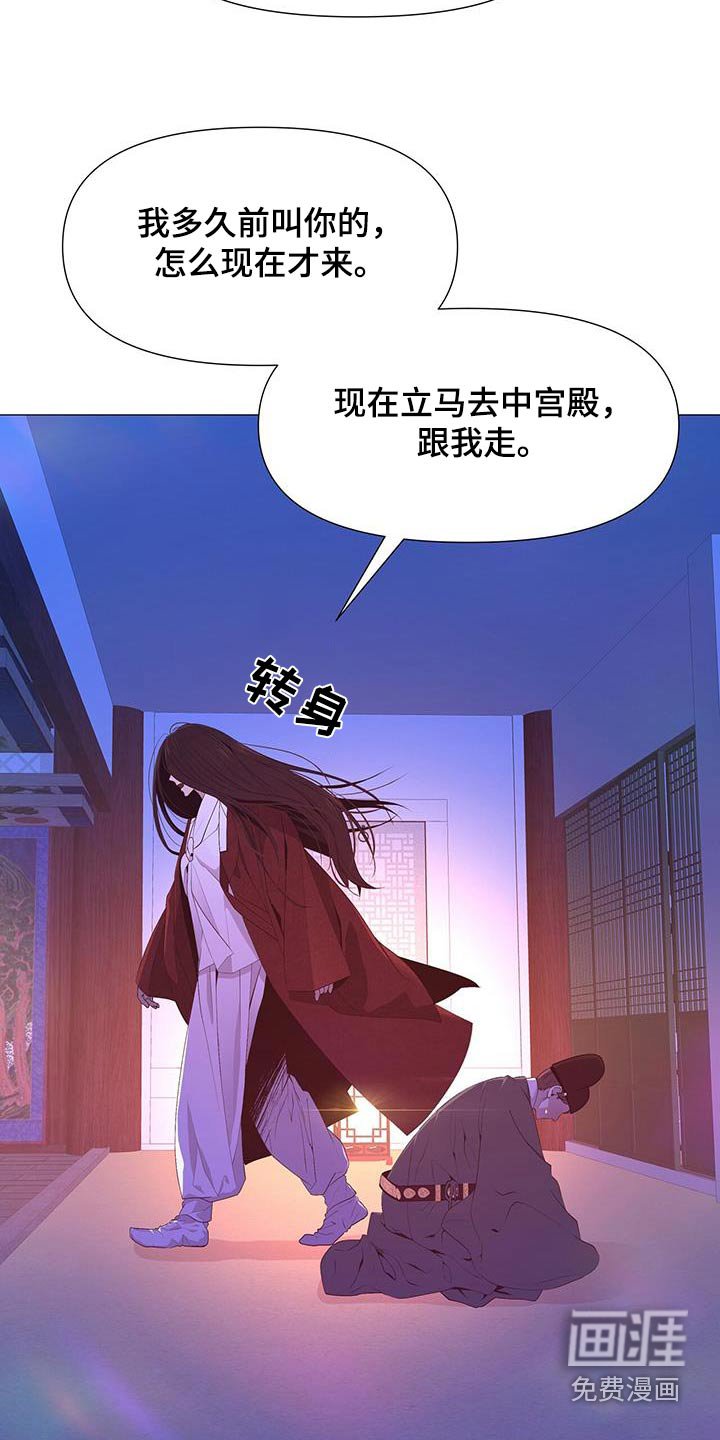 第107章：做梦