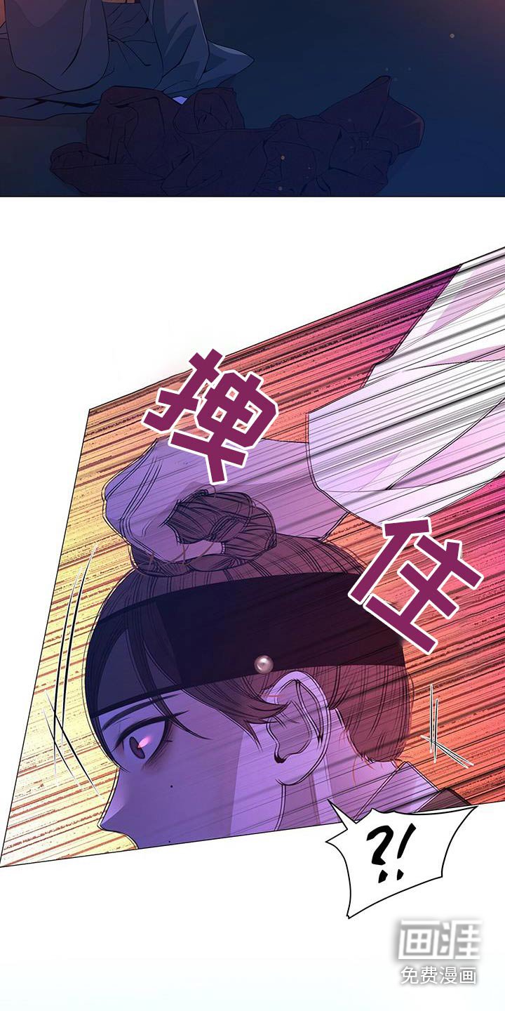 第108章：伤口