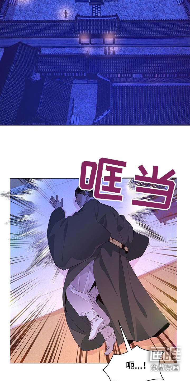 第108章：伤口