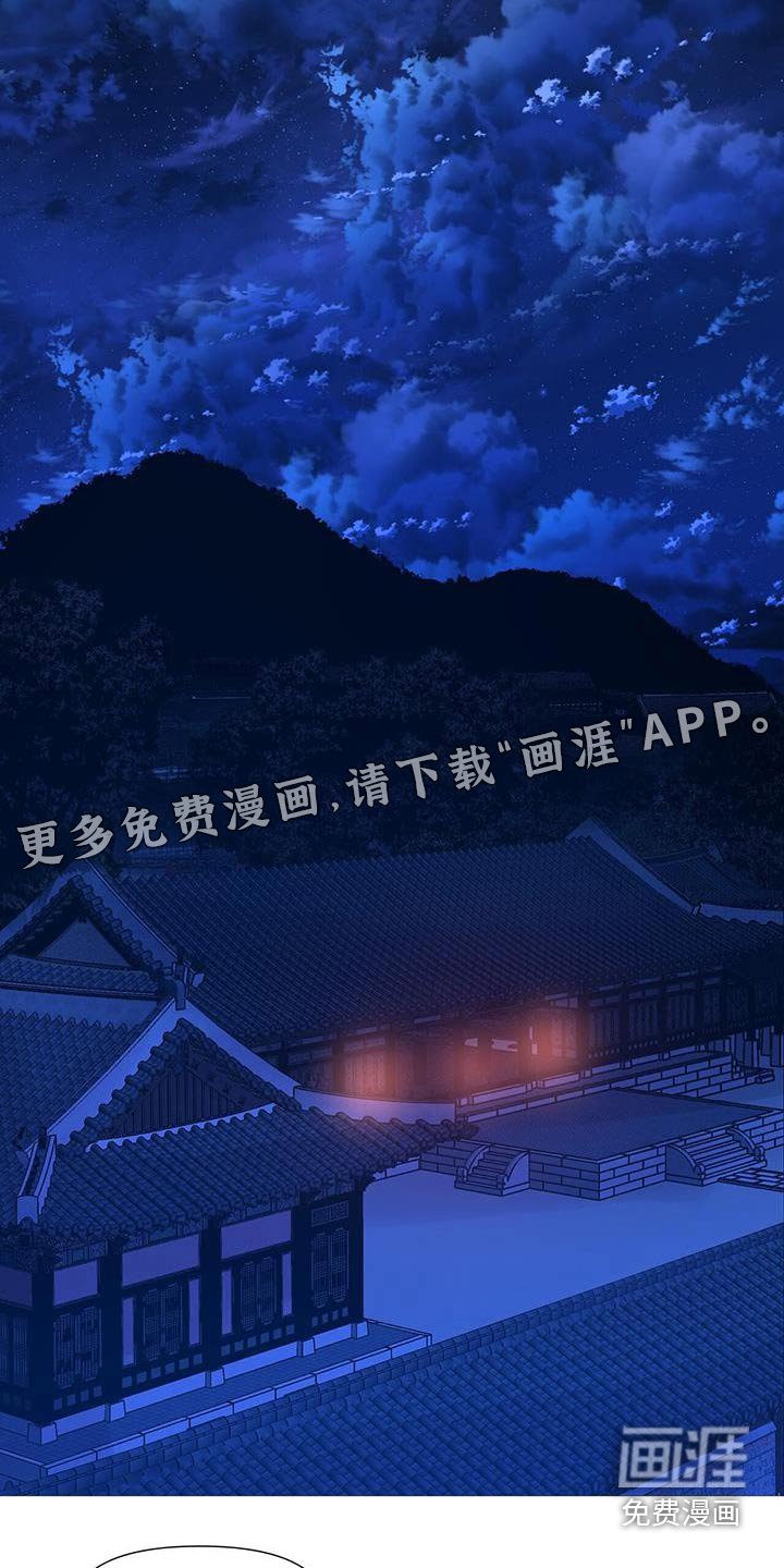 第109章：抑郁症