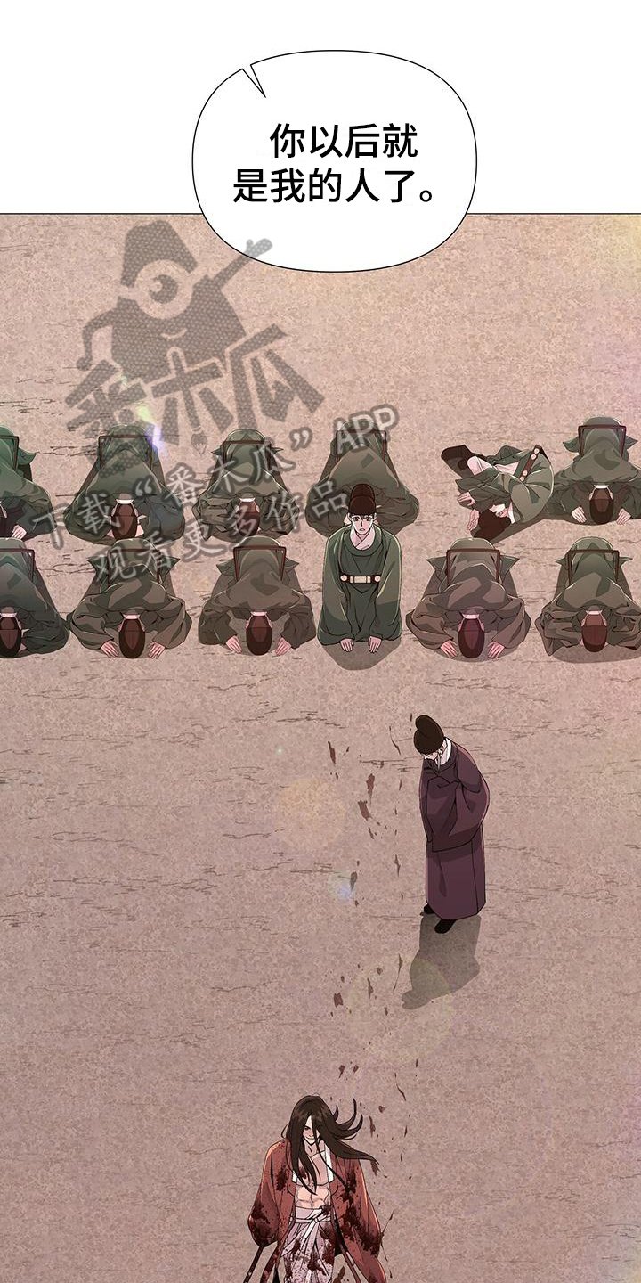 第11章：归属