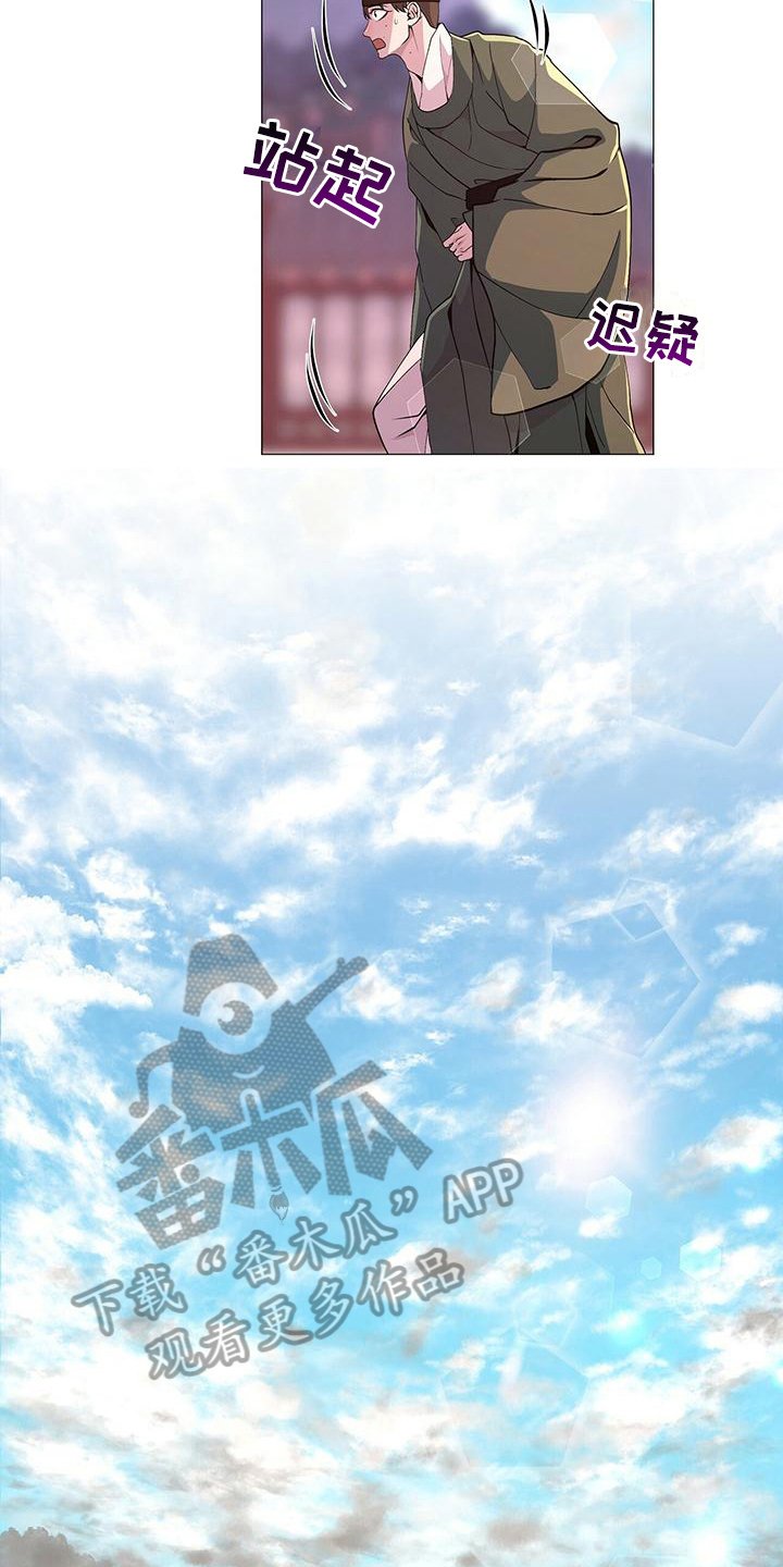 第11章：归属