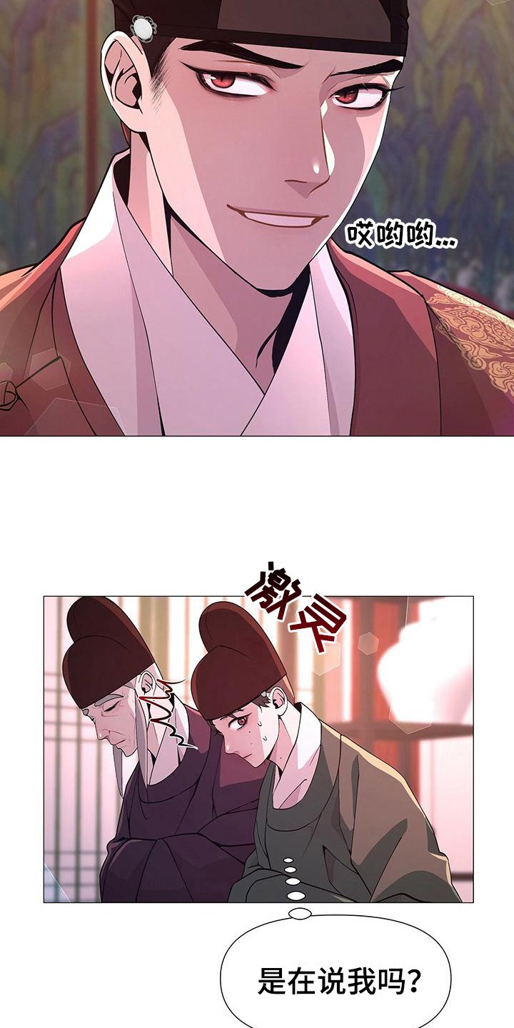 第11章：归属