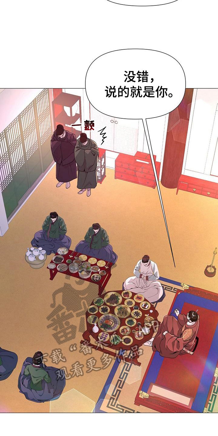 第11章：归属