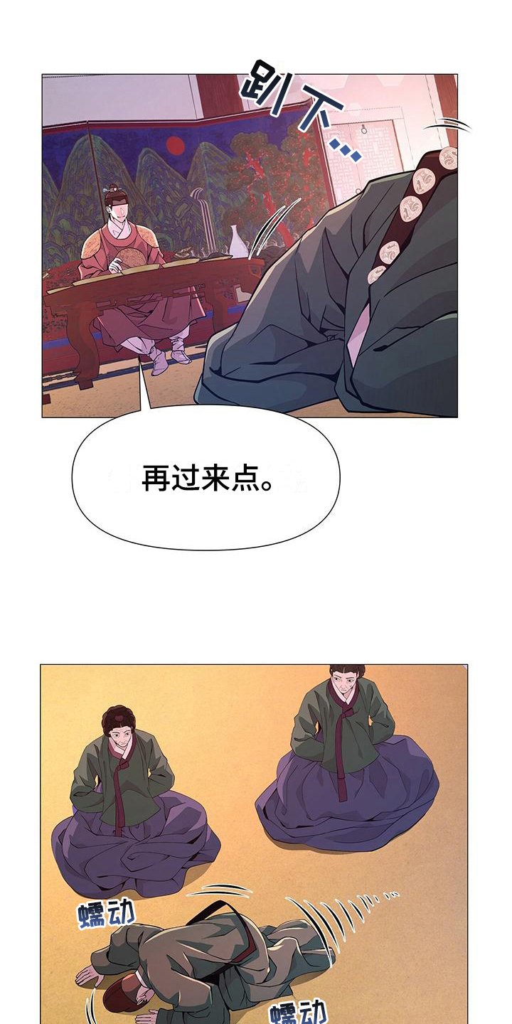 第11章：归属