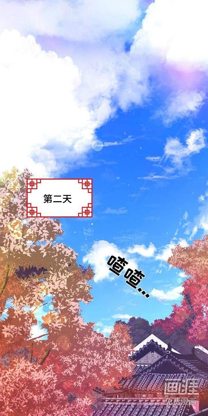 第111章：兄长