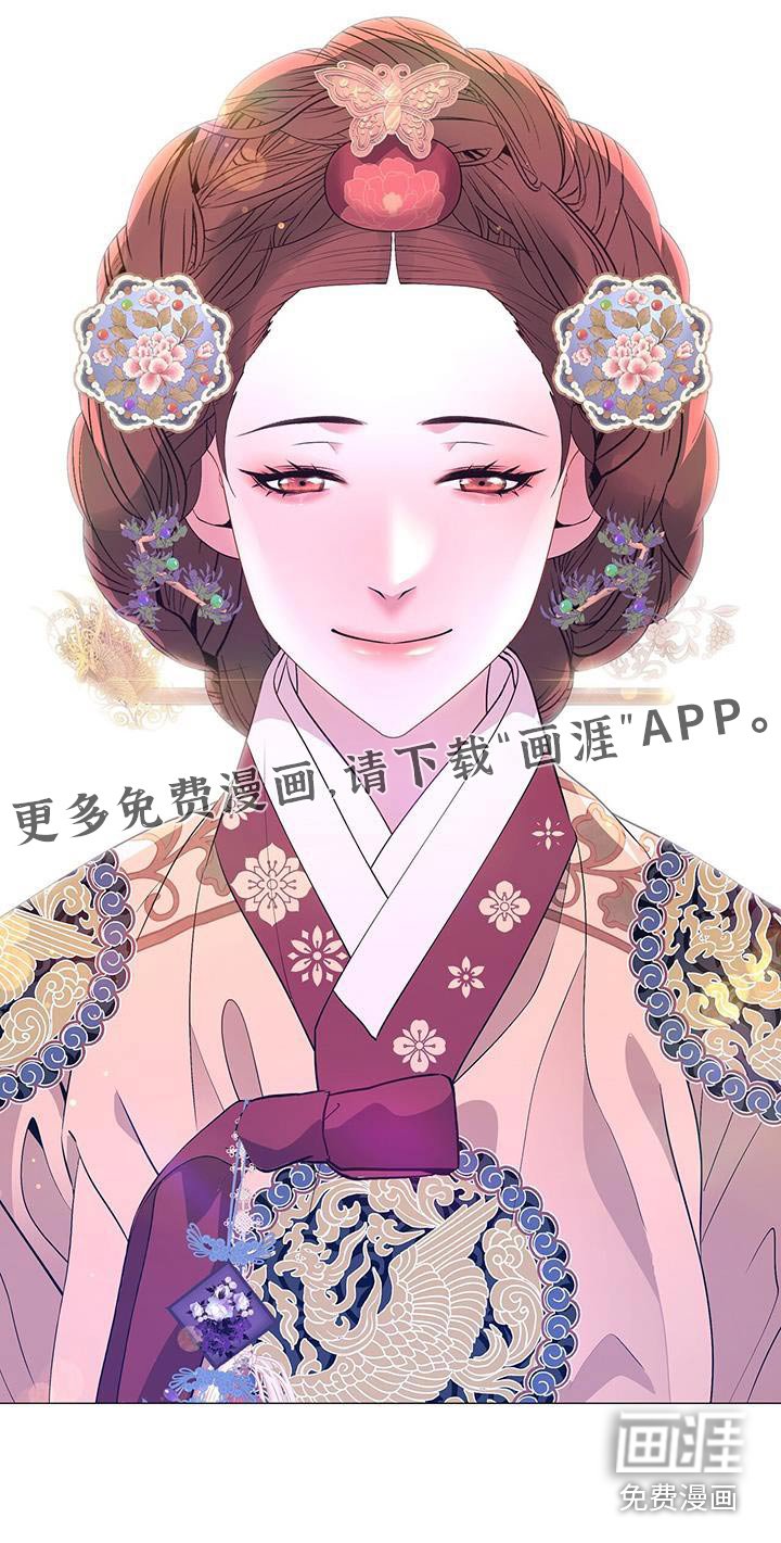 第111章：兄长