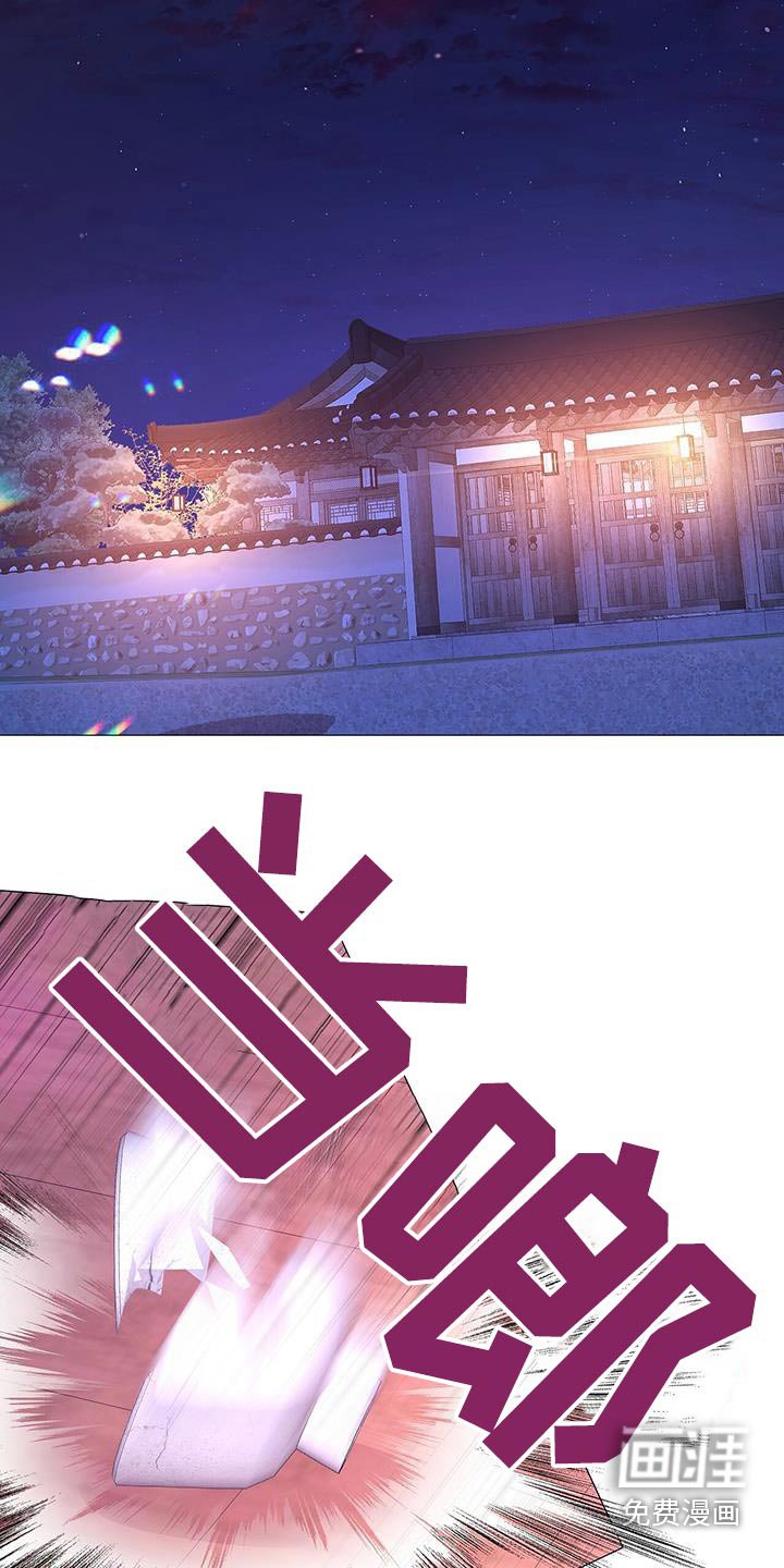 第112章：真凶