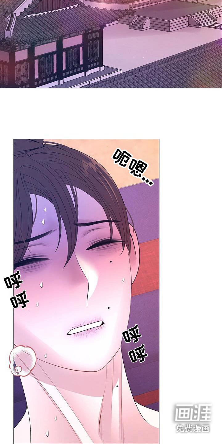 第112章：真凶