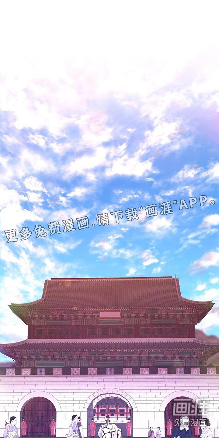 第114章：虚弱