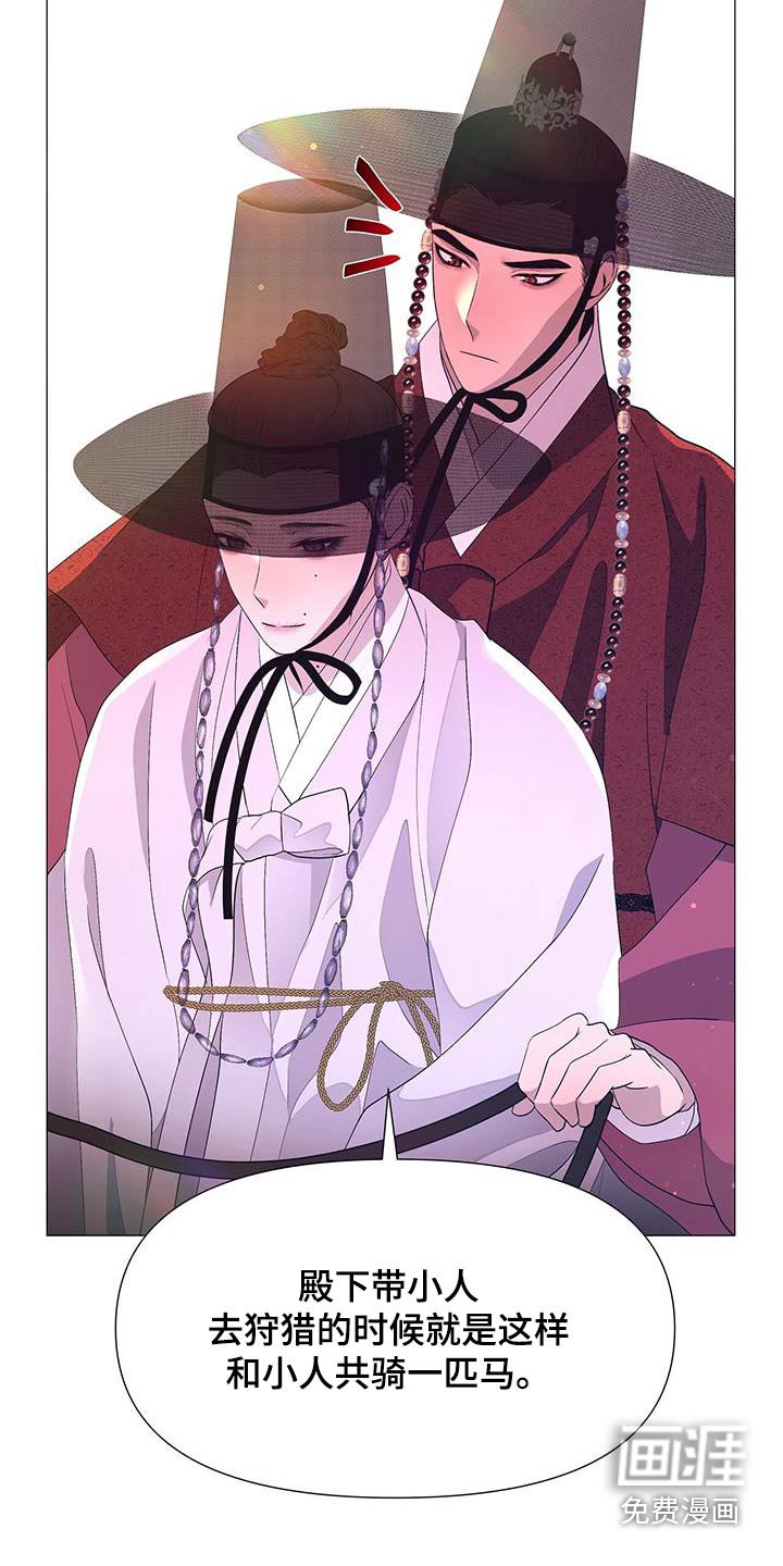 第114章：虚弱