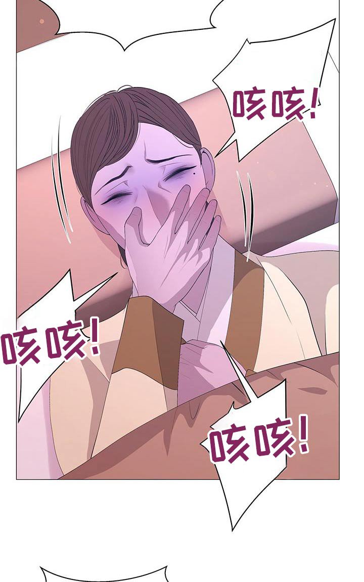 第114章：虚弱