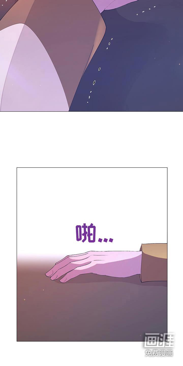 第115章：昏倒