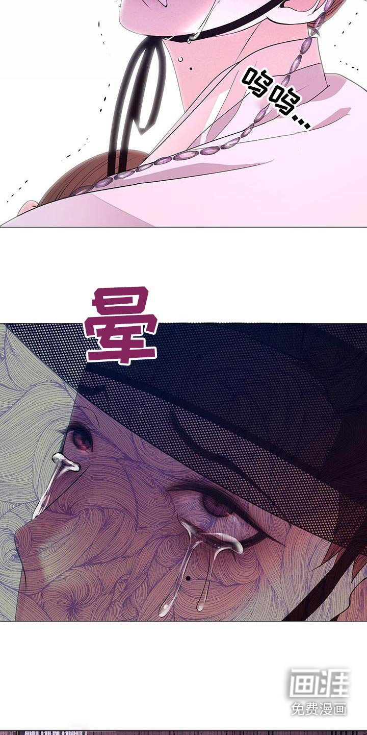 第115章：昏倒